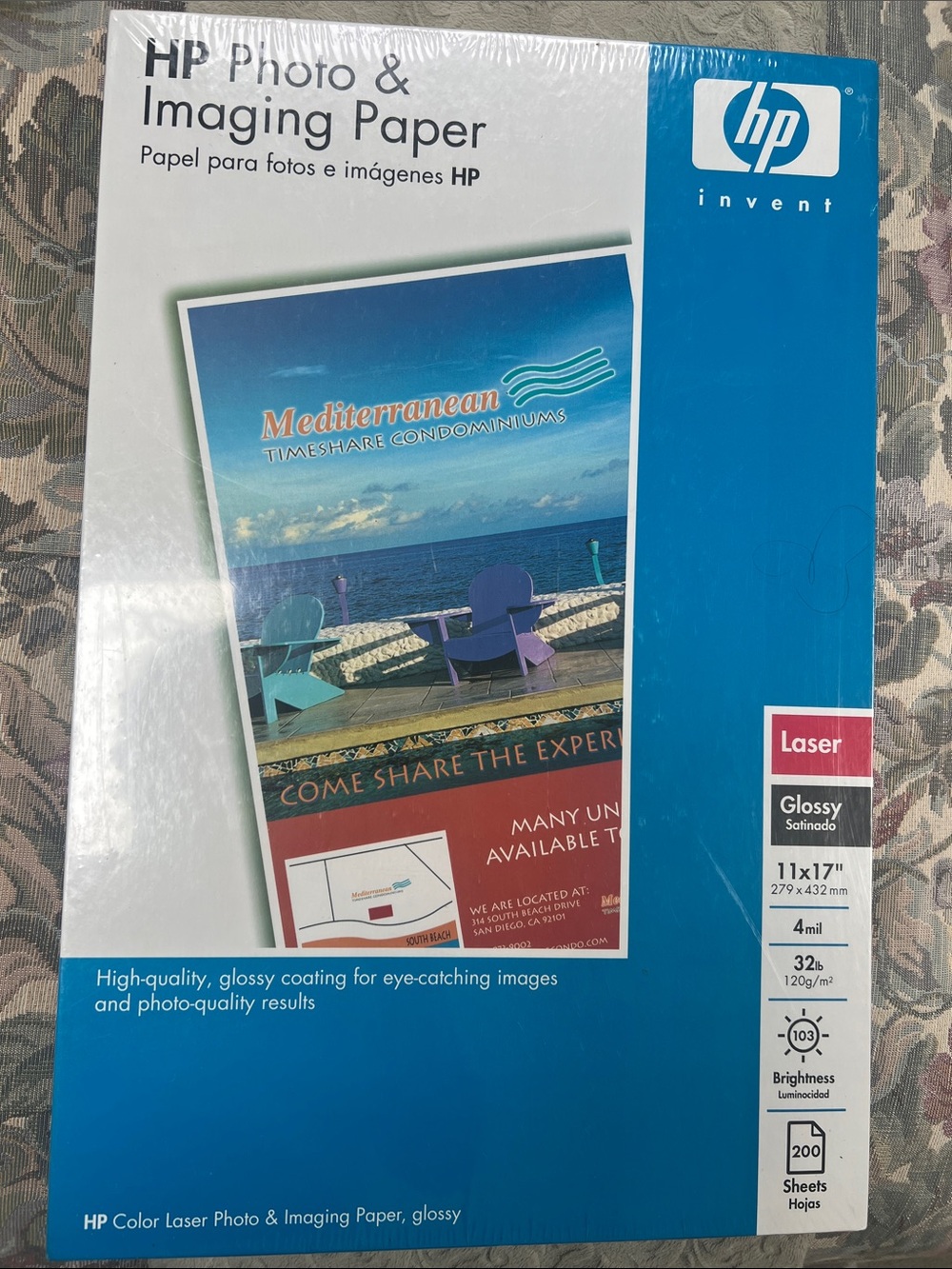 HP Photo And Imaging Laser Paper, Glossy, 11"x17”, 32 Lb, Pack Of 200 Sheets NEW